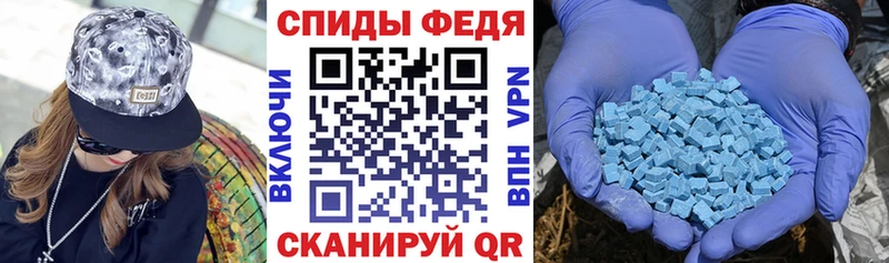 кракен рабочий сайт  закладка  Курчатов  Амфетамин Premium 