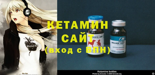прущая мука Ростов
