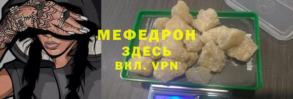 не бодяженный Беломорск