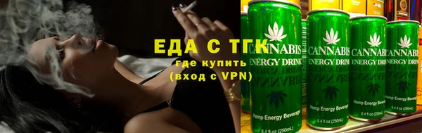 не бодяженный Беломорск