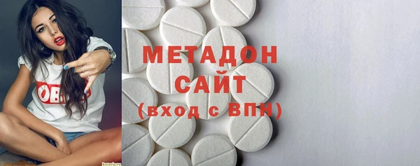 не бодяженный Беломорск