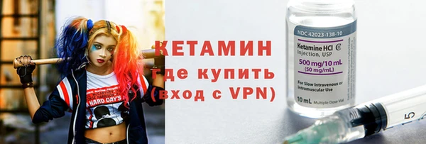 не бодяженный Беломорск