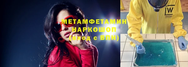 не бодяженный Беломорск
