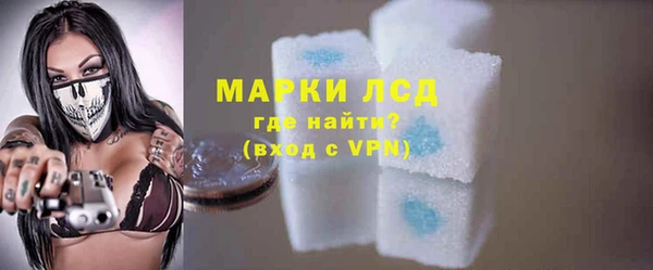 ECSTASY Балахна