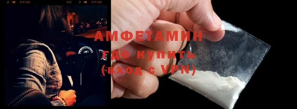 не бодяженный Беломорск