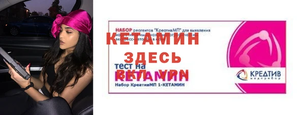экстази Белоозёрский