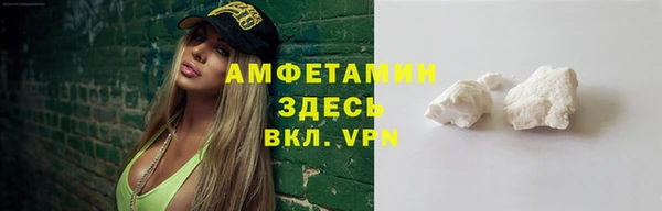 не бодяженный Беломорск