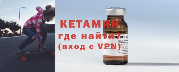 экстази Белоозёрский