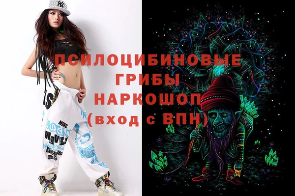 не бодяженный Беломорск