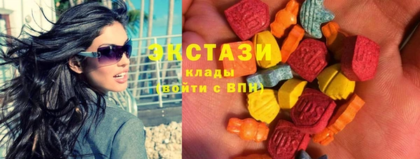 не бодяженный Беломорск