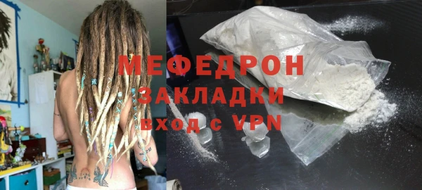 не бодяженный Беломорск