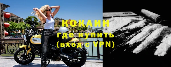 не бодяженный Беломорск