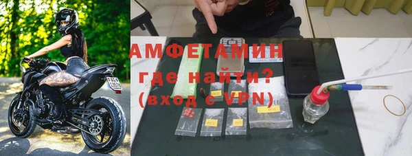 не бодяженный Беломорск