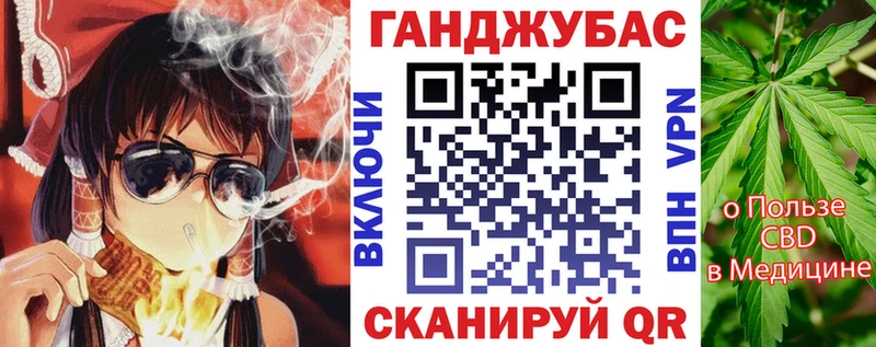 omg зеркало  Курчатов  Марихуана AK-47 